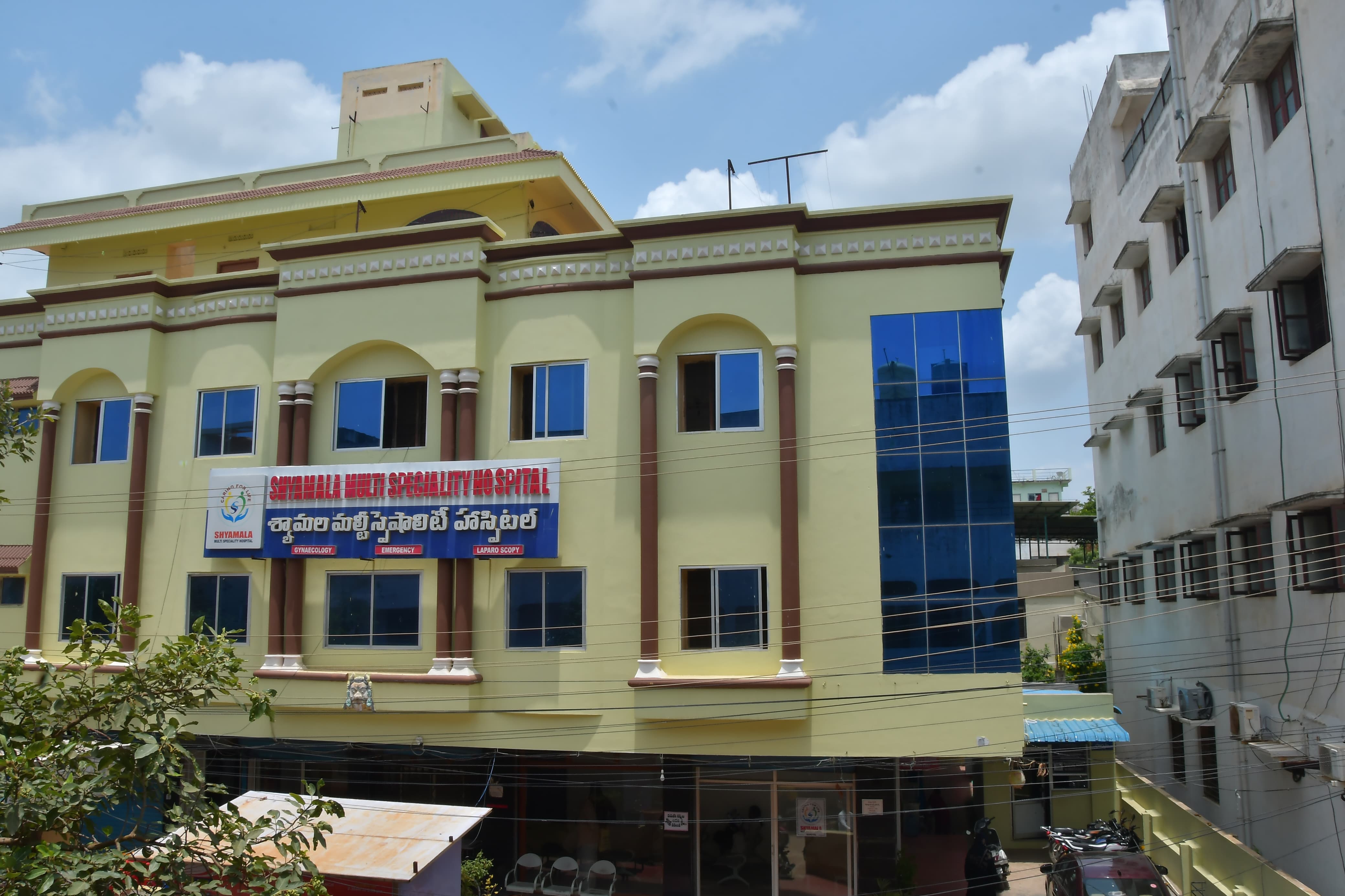 Hospital image
